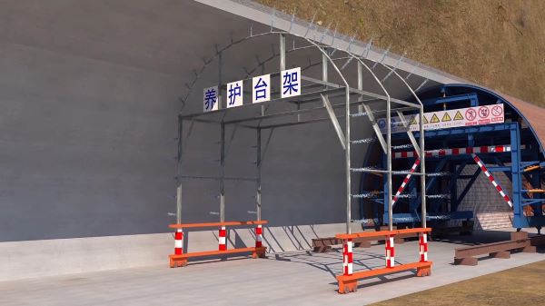 开原市隧道施工动画制作公司 - 隧道施工工艺和施工方法 - 隧道施工汇报动画视频 - bim 工程施工动画
